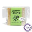 【レビューで10%off】プロモジャパン オリプレ ナチュラルソープ(バージンオリーブ&月桂樹オイル)170g≪メール便不可≫【無添加 固形石けん 洗顔石鹸 ボディソープ 石鹸シャンプー】