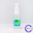 【レビューで10%off】サルピス21月桃の雫≪メール便不可≫【無添加化粧水 アルコールフリー ノンアルコール スプレータイプ】