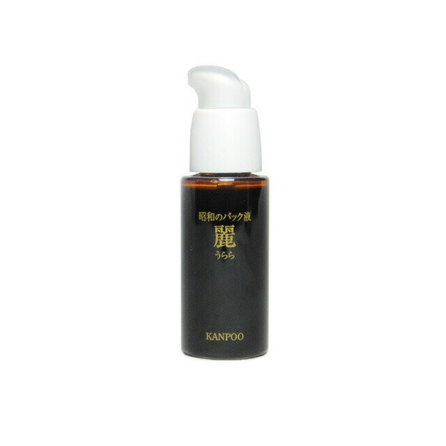 【レビューで10％off】漢萌（KANPOO）長期熟成パック液「麗」（うらら）30ml≪メー...