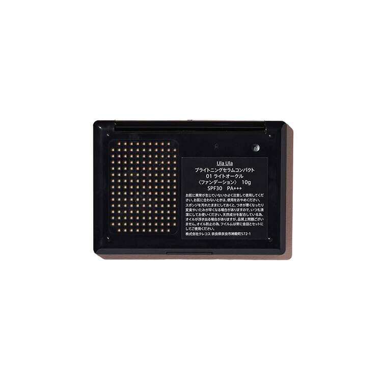 ���쥳��/UlaUla�֥饤�ȥ˥󥰥���ॳ��ѥ��ȡ�01 �饤�ȥ������롢02 �������롢03 �إ륷�����������SPF30 PA+++��10g��̵ź�� �Υ󥱥ߥ���ۢ����ܹ���᡼�����б���