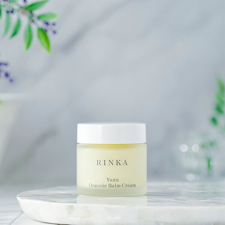 【レビューで10％off】ユズ オーガニック バームクリーム 45g　RINKA≪メール便不可≫RINKA【オーガニック 無添加 美肌 エイジングケア】 isis-10005509 アイシス・オーガニック生活便 サンプル画像2