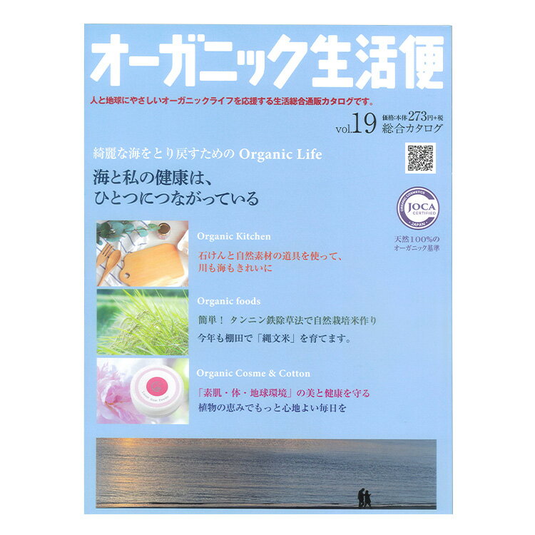 ˥åVol.19ڥܹۢ᡼б