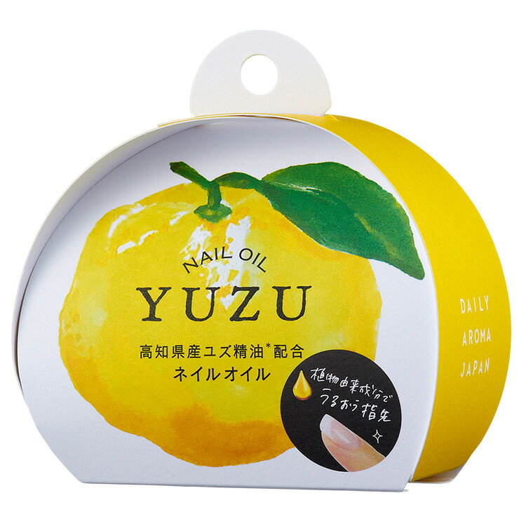 デイリーアロマジャパン 高知県産YUZU ネイ...の紹介画像3