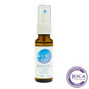 【レビューで10%off】ハイパープランツピロースプレー 正眠 KIDS 30ml≪メール便不可≫