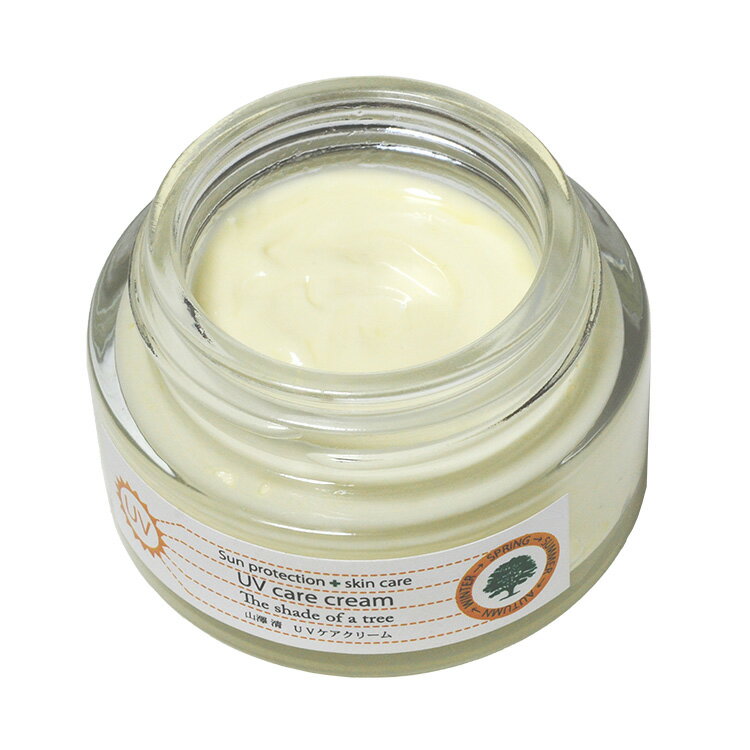 Ondo（オンド） UVケアバーム （30g、3g）　Ondo（オンド）（30g≪メール便不可≫）...