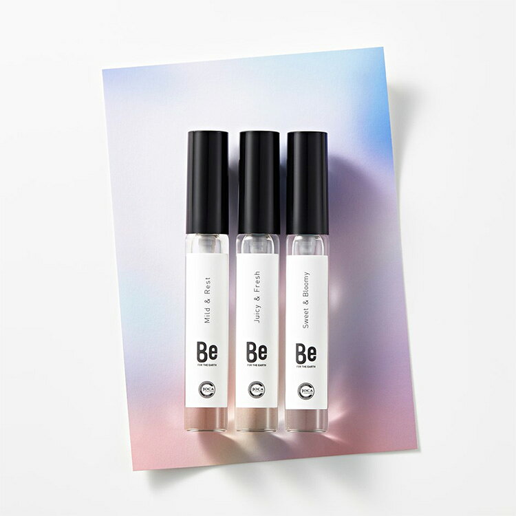Be make a day （01　マイルド＆レスト、02　ジューシー＆フレッシュ、03　スイート＆ブルーミー） 8ml　　Be≪日本国内メール便対応≫【天然 オーガニック 無添加 】 isis-10005518 アイシス・オーガニック生活便 サンプル画像2