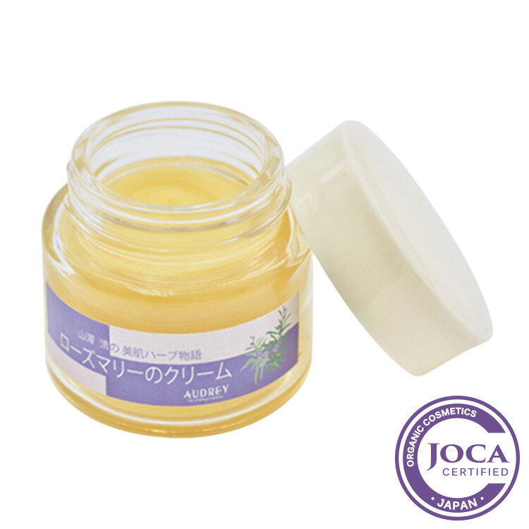 Ondo（オンド）ローズマリーフェイスクリーム　　30g ≪メール便不可≫【バルサム バーム みつろう】オー..