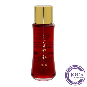 【レビューで10％off】漢萌（KANPOO）ニッポンの手造り美容オイル（しなやか）30ml≪メール便不可≫【無添加 オーガニック 天然 シコンエキス フェイスオイル 乾燥】