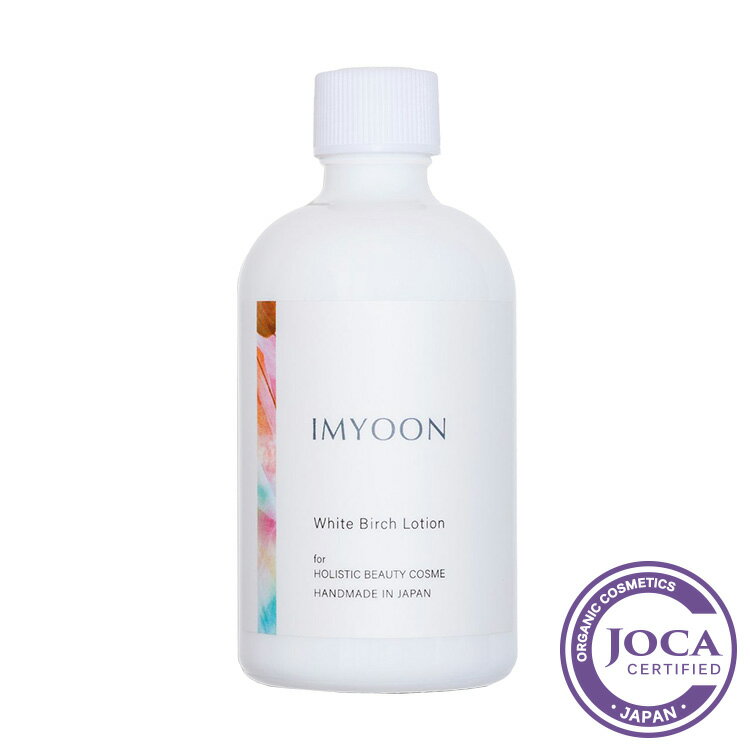 Rakuten - イ・ミューン オーガニック ホワイトバーチローション　100ml≪メール便不可≫【無添加 ノンケミカル 】