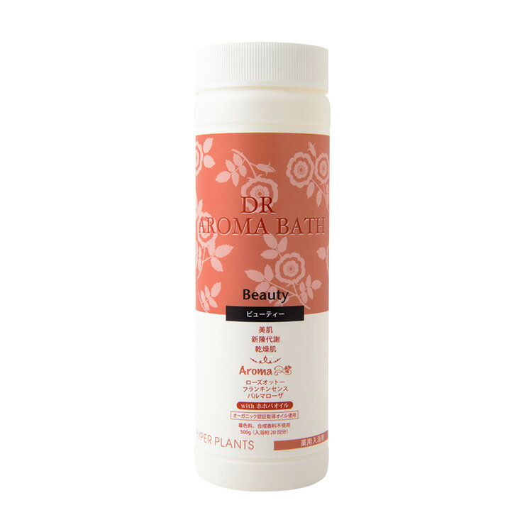 �ڥ�ӥ塼��10��off�ۥϥ��ѡ��ץ��� DR�����ޥХ� �ӥ塼�ƥ���500g���ڰ��������� �������ʥ��åȡ��� �ե�󥭥󥻥� �ѥ�ޥ�������
