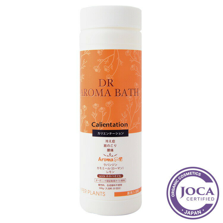 資生堂 2e ドゥーエ ベビー 泡ソープ 300mL 敏感肌 ボディソープ 2個