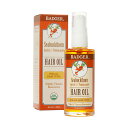 バジャー ヘアオイルSe(シーバックソーン/オールヘア用)59.1ml≪メール便不可≫【USDA認証 ノンケミカル 無添加】