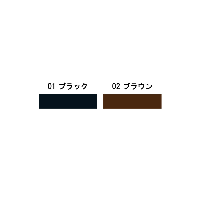 【在庫限りで販売終了】≪日本国内メール便対応≫ドクターハウシュカディファイニングマスカラ　03　ブルー 6ml