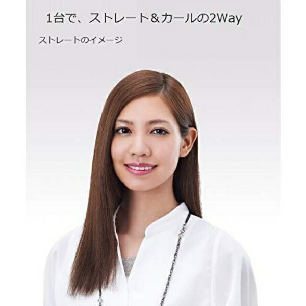 Panasonic ヘアアイロン カール・ストレート両用 ミニコテ 2Way 海外対応 交流（コード）式 EH-HV16-A ブルー