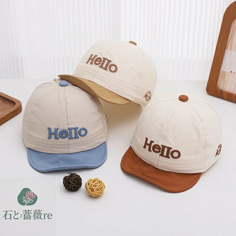 商品説明 商品内容 ベビー帽子 素材 ポリエステル 生産国 中国 サイズ 帽周り46-50cm ※平置き採寸になります。実際のサイズとは誤差が出る場合がございますので、参考サイズとしてご覧ください。 注意書き ※商品写真は、できる限り現品を再現するように画像処理などの補正を行っておりますが、ご利用のモニターや環境により差異が生じます。予めご了承ください。 ※生地の特性上、多少ニオイがある場合がございますが、日陰干しで数日干していただくか、あるいは数回ご使用していただく間に、 ニオイは気にならなくなります。 ※上記の数値は、実測によるものです。多少の誤差はご容赦ください。 ※仕様は予告なく変更される場合があります。（ご使用に差し支えない程度） その他 &#12539;お客様が通常と同じお買い物ステップで安心して海外の商品を購入できるよう、楽天市場から指定を受けた委託先である（株）コマースロボティクスが、当店の店舗運営業務を行います。 &#12539;当店でご購入された商品は、原則として、「個人輸入」としての取り扱いになり、中国の浙江省からお客様のもとへ直送されます。 &#12539;個人輸入される商品は、すべてご注文者自身の「個人使用&#12539;個人消費」が前提となりますので、ご注文された商品を第三者へ譲渡&#12539;転売することは法律で禁止されております。 &#12539;ご注文後、5営業日以内に配送手続きをいたします。配送作業完了後、5〜9日程度でのお届けとなります。（詳しい納期情報が商品ページにてご確認ください） &#12539;通関時に関税&#12539;課税される可能性がありますが、当ストアの負担となりますので、ご安心ください。商品説明 商品内容 ベビー帽子 素材 ポリエステル 生産国 中国 サイズ 帽周り46-50cm ※平置き採寸になります。実際のサイズとは誤差が出る場合がございますので、参考サイズとしてご覧ください。 注意書き ※商品写真は、できる限り現品を再現するように画像処理などの補正を行っておりますが、ご利用のモニターや環境により差異が生じます。予めご了承ください。 ※生地の特性上、多少ニオイがある場合がございますが、日陰干しで数日干していただくか、あるいは数回ご使用していただく間に、 ニオイは気にならなくなります。 ※上記の数値は、実測によるものです。多少の誤差はご容赦ください。 ※仕様は予告なく変更される場合があります。（ご使用に差し支えない程度） その他 &#12539;お客様が通常と同じお買い物ステップで安心して海外の商品を購入できるよう、楽天市場から指定を受けた委託先である（株）コマースロボティクスが、当店の店舗運営業務を行います。 &#12539;当店でご購入された商品は、原則として、「個人輸入」としての取り扱いになり、中国の浙江省からお客様のもとへ直送されます。 &#12539;個人輸入される商品は、すべてご注文者自身の「個人使用&#12539;個人消費」が前提となりますので、ご注文された商品を第三者へ譲渡&#12539;転売することは法律で禁止されております。 &#12539;ご注文後、5営業日以内に配送手続きをいたします。配送作業完了後、5〜9日程度でのお届けとなります。（詳しい納期情報が商品ページにてご確認ください） &#12539;通関時に関税&#12539;課税される可能性がありますが、当ストアの負担となりますので、ご安心ください。