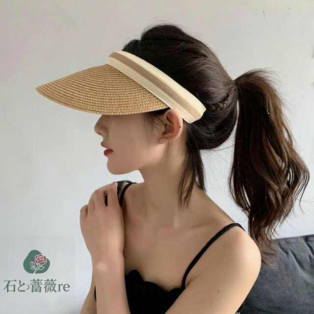 送料無料 18色 麦わら帽子 レディース 帽子 折りたたみ ハット サンバイザー uvカット 日焼け防止 小顔..