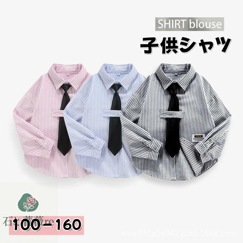 Фre㤨̵  ˤλ λ ֥饦 Ҷ å  ĥʡ եޥ ֥饦 Ĺµ ȥåץ Ҷ ϥ󥵥 ؼ ´༰ ´ȼ 뺧 ȯɽ ղ ޻  ϥ󥵥 󥯡 Ҷ ڹ  奢ŷΡפβǤʤ1,670ߤˤʤޤ