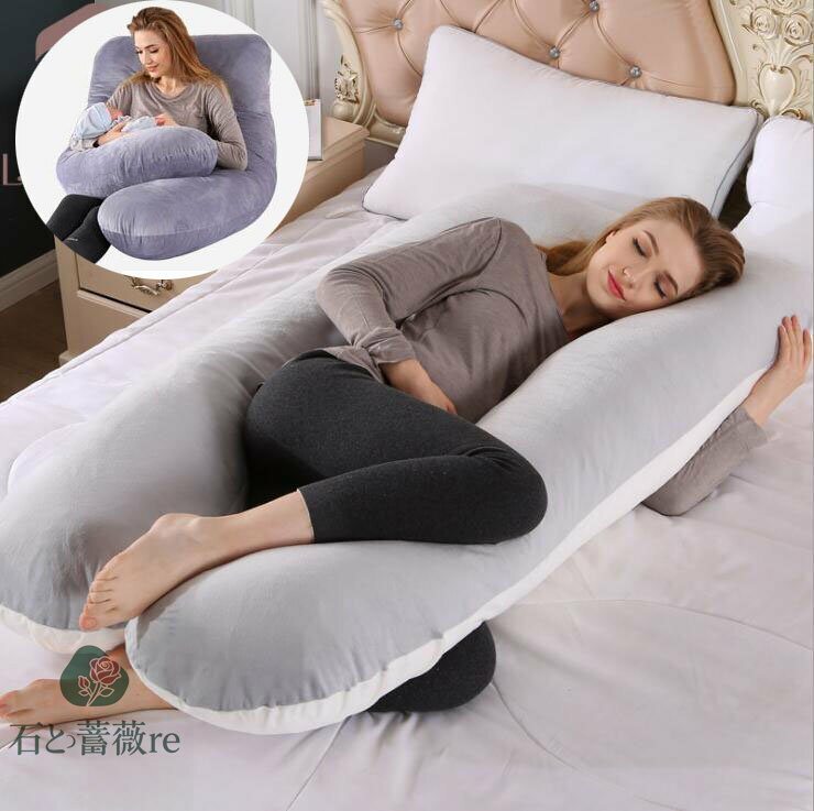 商品説明 商品内容 U型妊婦枕 素材 ポリエステルなど 生産国 中国 サイズ サイズ画像をご参考ください ※平置き採寸になります。実際のサイズとは誤差が出る場合がございますので、参考サイズとしてご覧ください。 注意書き ※商品写真は、できる限り現品を再現するように画像処理などの補正を行っておりますが、ご利用のモニターや環境により差異が生じます。予めご了承ください。 ※生地の特性上、多少ニオイがある場合がございますが、日陰干しで数日干していただくか、あるいは数回ご使用していただく間に、 ニオイは気にならなくなります。 ※上記の数値は、実測によるものです。多少の誤差はご容赦ください。 ※仕様は予告なく変更される場合があります。（ご使用に差し支えない程度） その他 &#12539;お客様が通常と同じお買い物ステップで安心して海外の商品を購入できるよう、楽天市場から指定を受けた委託先である（株）コマースロボティクスが、当店の店舗運営業務を行います。 &#12539;当店でご購入された商品は、原則として、「個人輸入」としての取り扱いになり、中国の浙江省からお客様のもとへ直送されます。 &#12539;個人輸入される商品は、すべてご注文者自身の「個人使用&#12539;個人消費」が前提となりますので、ご注文された商品を第三者へ譲渡&#12539;転売することは法律で禁止されております。 &#12539;ご注文後、5営業日以内に配送手続きをいたします。配送作業完了後、5〜9日程度でのお届けとなります。（詳しい納期情報が商品ページにてご確認ください） &#12539;通関時に関税&#12539;課税される可能性がありますが、当ストアの負担となりますので、ご安心ください。商品説明 商品内容 U型妊婦枕 素材 ポリエステルなど 生産国 中国 サイズ サイズ画像をご参考ください ※平置き採寸になります。実際のサイズとは誤差が出る場合がございますので、参考サイズとしてご覧ください。 注意書き ※商品写真は、できる限り現品を再現するように画像処理などの補正を行っておりますが、ご利用のモニターや環境により差異が生じます。予めご了承ください。 ※生地の特性上、多少ニオイがある場合がございますが、日陰干しで数日干していただくか、あるいは数回ご使用していただく間に、 ニオイは気にならなくなります。 ※上記の数値は、実測によるものです。多少の誤差はご容赦ください。 ※仕様は予告なく変更される場合があります。（ご使用に差し支えない程度） その他 &#12539;お客様が通常と同じお買い物ステップで安心して海外の商品を購入できるよう、楽天市場から指定を受けた委託先である（株）コマースロボティクスが、当店の店舗運営業務を行います。 &#12539;当店でご購入された商品は、原則として、「個人輸入」としての取り扱いになり、中国の浙江省からお客様のもとへ直送されます。 &#12539;個人輸入される商品は、すべてご注文者自身の「個人使用&#12539;個人消費」が前提となりますので、ご注文された商品を第三者へ譲渡&#12539;転売することは法律で禁止されております。 &#12539;ご注文後、5営業日以内に配送手続きをいたします。配送作業完了後、5〜9日程度でのお届けとなります。（詳しい納期情報が商品ページにてご確認ください） &#12539;通関時に関税&#12539;課税される可能性がありますが、当ストアの負担となりますので、ご安心ください。