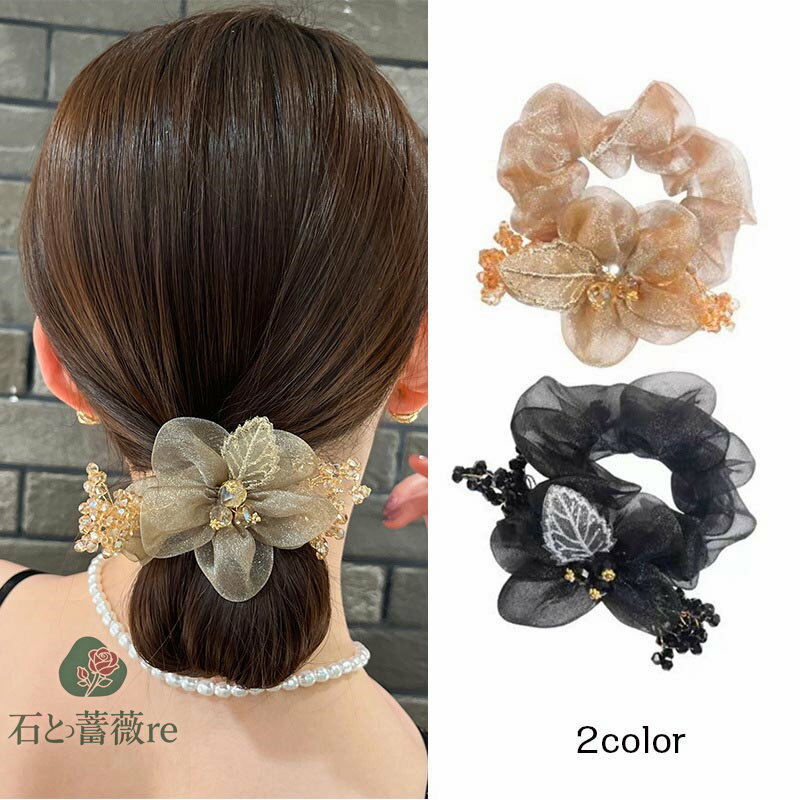 送料無料 ヘアフック 花 フラワー ヘアカフス ヘアゴム 大人っぽい おしゃれ ヘアアクセサリー 大人 上..