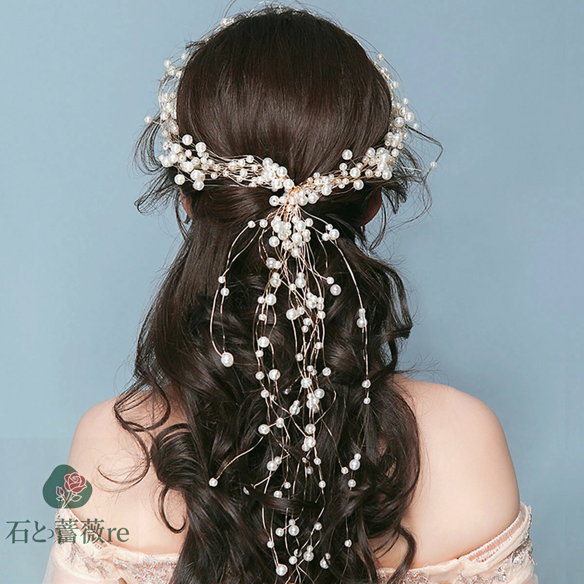 送料無料 子供 髪飾り アクセサリー パーティー髪飾り ヘッドドレス ジュニア フォーマル カチューシャ..