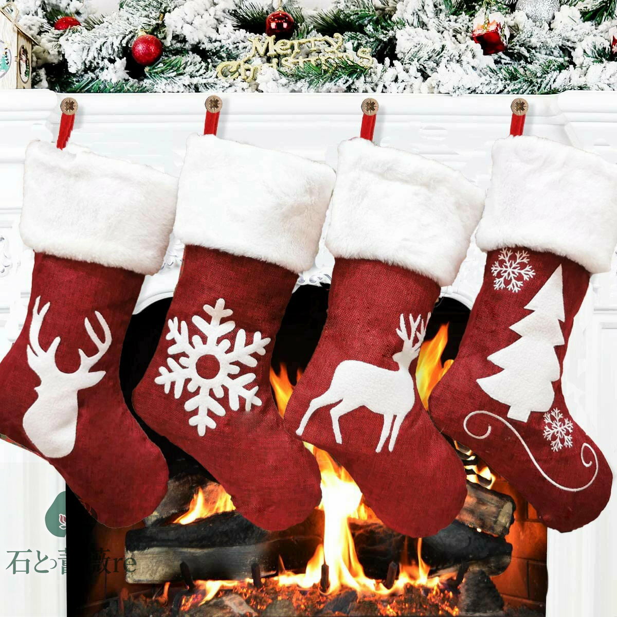 [2枚入]クリスマス 靴下 プレゼント入れ ソックス ブーツ ニット 飾り ビッグサイズ クリスマス ギフト プレゼント christmas stockings 暖かい