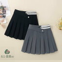 送料無料 キッズ プリーツスカート 無地 女の子 制服 スカート スクール ショート丈 インナー付き ゴムウエスト 普段着 小学生 中学生 フォーマル お洒落 ...