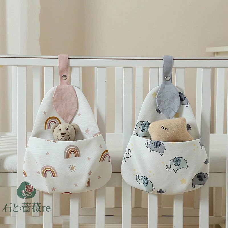 送料無料 ベビーベッド 吊り 収納 ベッドサイド 小物入れ ベッド収納 キルティングバッグ オーガナイザ..