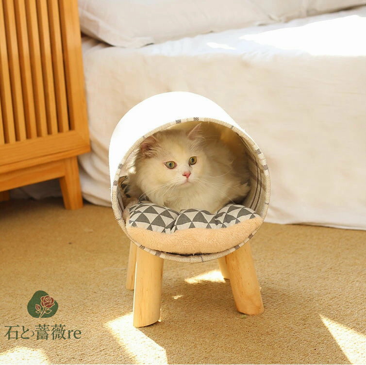 送料無料 キャット トンネル マット付き ベッド チェック柄 ペットベッド ソファ 猫 ねこ ペット用 お..