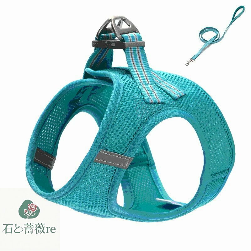 商品説明 商品紹介 ハーネス リード 素材 ボリエステル 生産国 中国 サイズ 写真参考 ※平置き採寸になります。実際のサイズとは誤差が出る場合がございますので、参考サイズとしてご覧ください。 注意書き ※商品写真は、できる限り現品を再現するように画像処理などの補正を行っておりますが、ご利用のモニターや環境により差異が生じます。予めご了承ください。 ※生地の特性上、多少ニオイがある場合がございますが、日陰干しで数日干していただくか、あるいは数回ご使用していただく間に、 ニオイは気にならなくなります。 ※上記の数値は、実測によるものです。多少の誤差はご容赦ください。 ※仕様は予告なく変更される場合があります。（ご使用に差し支えない程度） その他 &#12539;お客様が通常と同じお買い物ステップで安心して海外の商品を購入できるよう、楽天市場から指定を受けた委託先である（株）コマースロボティクスが、当店の店舗運営業務を行います。 &#12539;当店でご購入された商品は、原則として、「個人輸入」としての取り扱いになり、中国の浙江省からお客様のもとへ直送されます。 &#12539;個人輸入される商品は、すべてご注文者自身の「個人使用&#12539;個人消費」が前提となりますので、ご注文された商品を第三者へ譲渡&#12539;転売することは法律で禁止されております。 &#12539;ご注文後、5営業日以内に配送手続きをいたします。配送作業完了後、5&#12316;9日程度でのお届けとなります。（詳しい納期情報が商品ページにてご確認ください） &#12539;通関時に関税&#12539;課税される可能性がありますが、当ストアの負担となりますので、ご安心ください。商品説明 商品紹介 ハーネス リード 素材 ボリエステル 生産国 中国 サイズ 写真参考 ※平置き採寸になります。実際のサイズとは誤差が出る場合がございますので、参考サイズとしてご覧ください。 注意書き ※商品写真は、できる限り現品を再現するように画像処理などの補正を行っておりますが、ご利用のモニターや環境により差異が生じます。予めご了承ください。 ※生地の特性上、多少ニオイがある場合がございますが、日陰干しで数日干していただくか、あるいは数回ご使用していただく間に、 ニオイは気にならなくなります。 ※上記の数値は、実測によるものです。多少の誤差はご容赦ください。 ※仕様は予告なく変更される場合があります。（ご使用に差し支えない程度） その他 &#12539;お客様が通常と同じお買い物ステップで安心して海外の商品を購入できるよう、楽天市場から指定を受けた委託先である（株）コマースロボティクスが、当店の店舗運営業務を行います。 &#12539;当店でご購入された商品は、原則として、「個人輸入」としての取り扱いになり、中国の浙江省からお客様のもとへ直送されます。 &#12539;個人輸入される商品は、すべてご注文者自身の「個人使用&#12539;個人消費」が前提となりますので、ご注文された商品を第三者へ譲渡&#12539;転売することは法律で禁止されております。 &#12539;ご注文後、5営業日以内に配送手続きをいたします。配送作業完了後、5&#12316;9日程度でのお届けとなります。（詳しい納期情報が商品ページにてご確認ください） &#12539;通関時に関税&#12539;課税される可能性がありますが、当ストアの負担となりますので、ご安心ください。