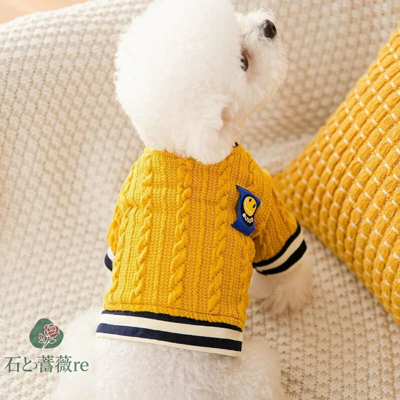 送料無料 ペットの服 全5サイズ 4カラー コート セーター 裏起毛 ボダンタイプ 猫 ドッグウェア あった..