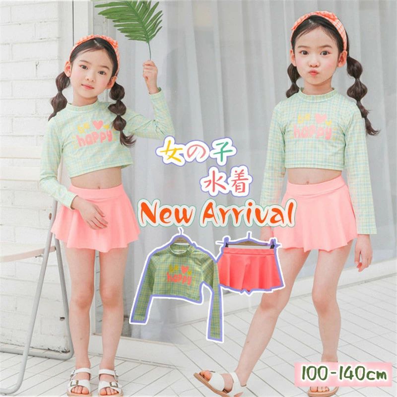 送料無料 New Arrival キッズ 水着 子供水着 女の子 女児 上下セット 長袖 日焼け止め水着 セパレート ins 韓国 キッズみずぎ 温泉 ハワイ 旅行 海辺 子ども用 スクール水着 ガール 小学校 入園グッズ みずぎ 幼稚園 おしゃれ 可愛い プール楽天海外通販