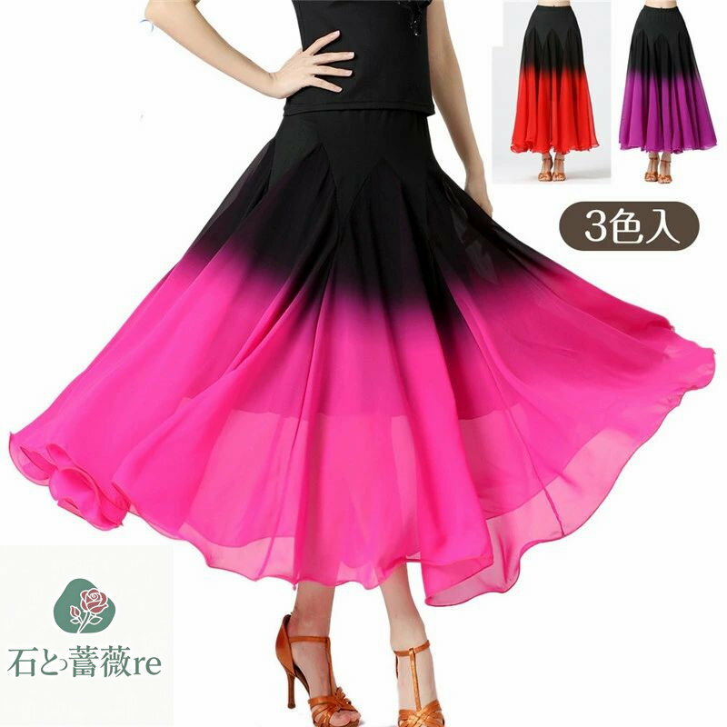 ̵ 󥹥 ܥ塼 Ҹ󥹥 ե ƥ󥹰 Х쥨 ե  󥰥 ܥȥॹ 󥿡ʥʥ...