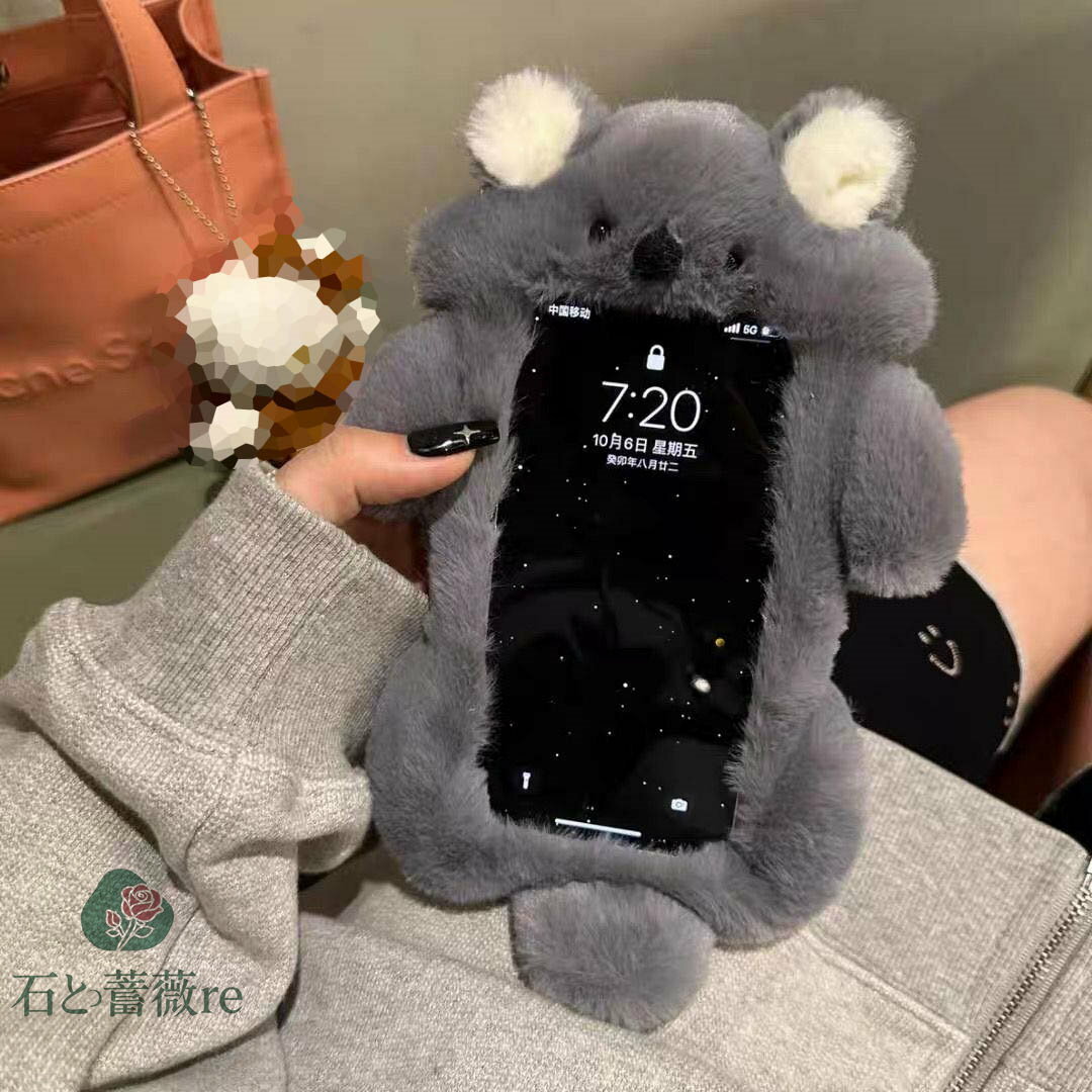 Фre㤨̵ iPhone15  ߴ ⤷ դդ  koala  鴶 󥺥С ե11 14plus 14promax 12 iPhone 12promax Pro 13promax 13Pro 13 14pro iPhone 15 Pro Max X XR xsmax 7 8 plus ޥۥ С Ѿ׷ ŷΡפβǤʤ2,330ߤˤʤޤ