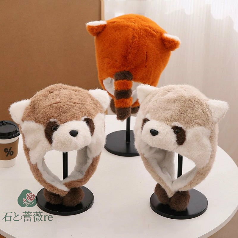 送料無料 パーカー 帽子 キャップ アライグマ 着ぐるみ 暖かい 冬 漫画耳 子供/大人 帽子 防寒 かわい..