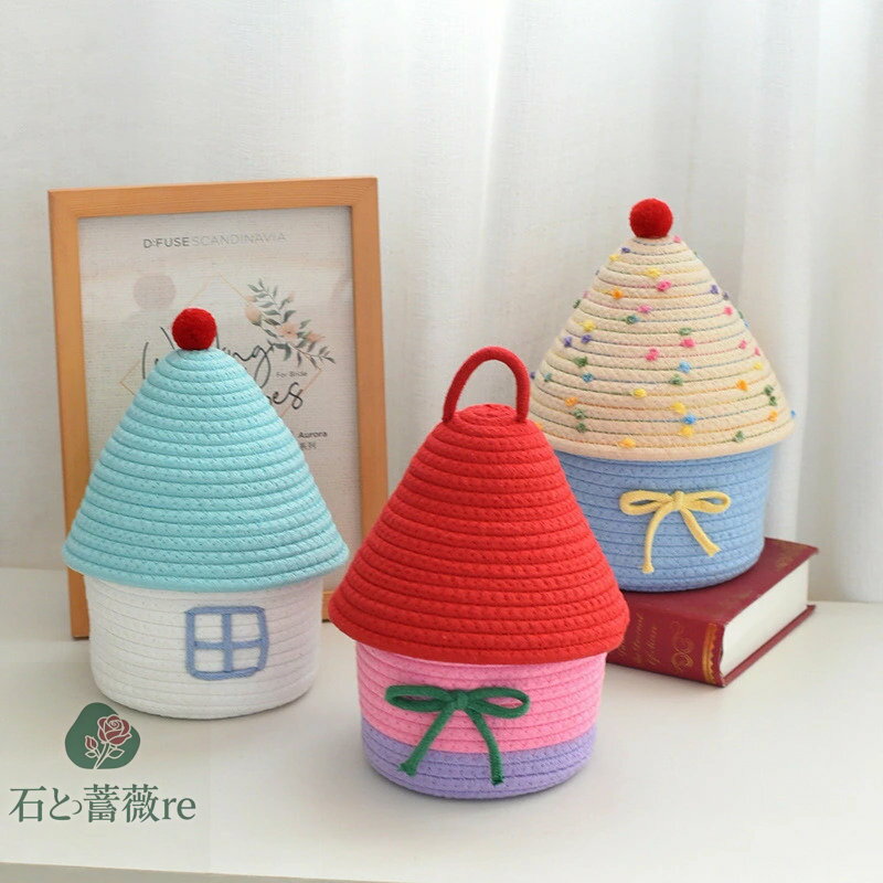 送料無料 収納ボックス 小物バスケット カゴ カバー付き 編みかご 卓上 収納かご かわいい 小物入れ おやつ 雑貨 化粧品 スナック 収納 シンプル ボックス おしゃれ 新生活 ナチュラル 家庭 学校 オフィス 机上収納 テーブル 寝室 収納バスケット 楽天海外通販