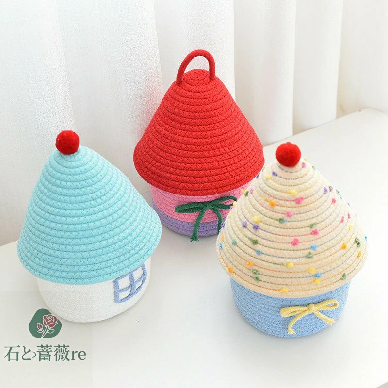 石と薔薇reの送料無料 収納ボックス 小物バスケット カゴ カバー付き 編みかご 卓上 収納かご かわいい 小物入れ おやつ 雑貨 化粧品 スナック 収納 シンプル ボックス おしゃれ 新生活 ナチュラル 家庭 学校 オフィス 机上収納 テーブル 寝室 収納バスケット 楽天海外通販｜アングル3