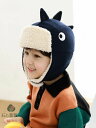 送料無料 赤ちゃん帽子冬 ぼうし 幼児 子供女の子帽子冬 セットキッズ ベビーハット 男の子 女の子 耳保護付き 厚手 防風 防寒 綿 子供秋冬 楽天海外通販