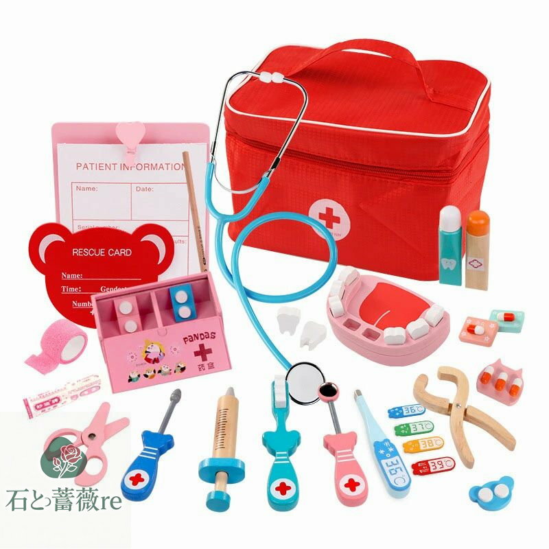 送料無料 お医者さんごっこ お医者さんセット ごっこ遊びトイ　木製おもちゃ 23点セット 子供おもちゃ ままごと　医者のロールプレイ ミニドクター 救急車 プレイングゲーム おキッズ 子供　誕生日 プレゼント 入園祝い　楽天海外通販