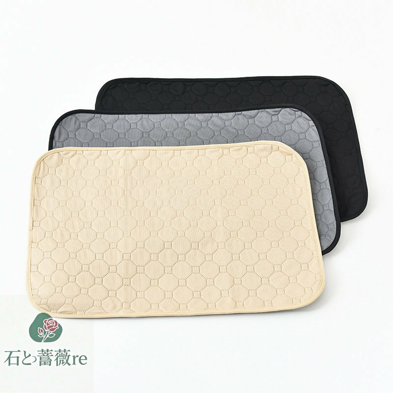 送料無料 【50*70cm 】ペットシート 防水マット　ペットシーツ　トイレシート　ペットマット 防水シー..