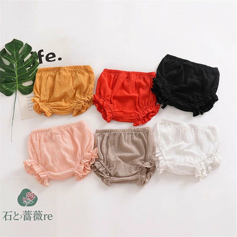 送料無料 ベビー ブルマパンツ おむつカバー ショートパンツ かぼちゃパンツ オーバーパンツ 布帛 べビ..