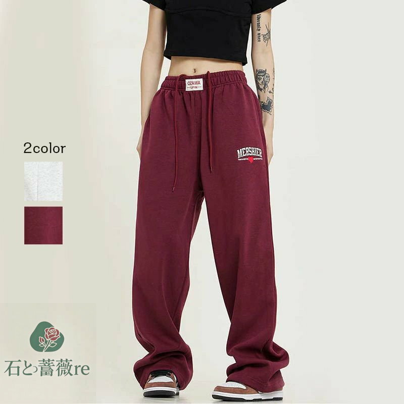 送料無料 ダンス衣装 ヒップホップ パンツ カーゴパンツ スウェットパンツ ワイドパンツ レディース 欧..