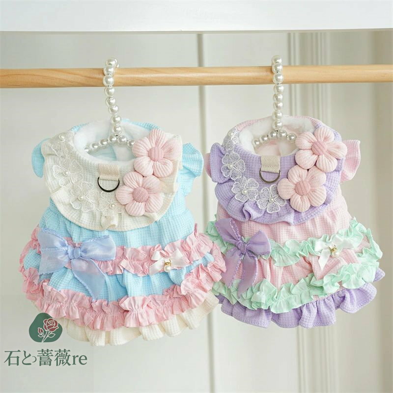 送料無料 ペット用 ウェディングドレス ペットの服 冬 暖かい フォーマルドレス レースワンピース loli..