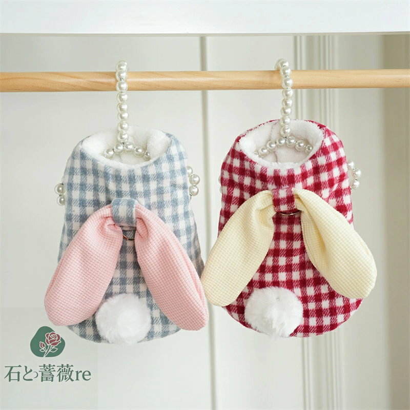 送料無料 ドッグウェア ペットの服 犬服 冬服 オールインワン ロンパース Pet Clothes あったか ペット..