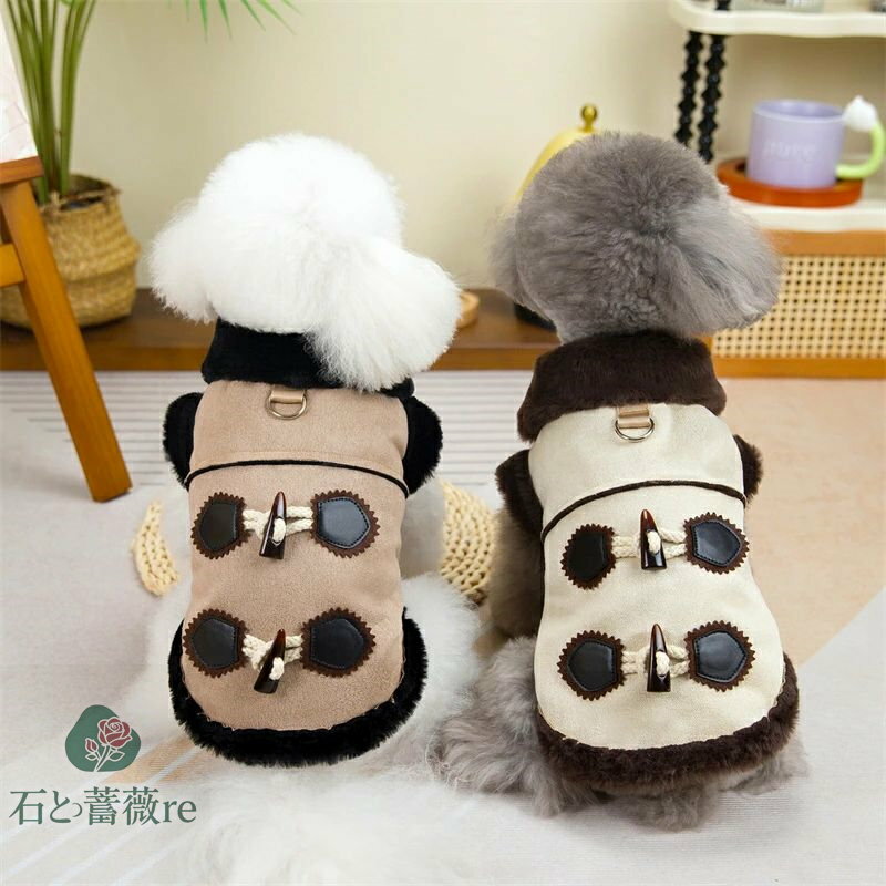 送料無料 ドッグウェア ペットの服 犬服 冬服 オールインワン ロンパース Pet Clothes あったか ペット..