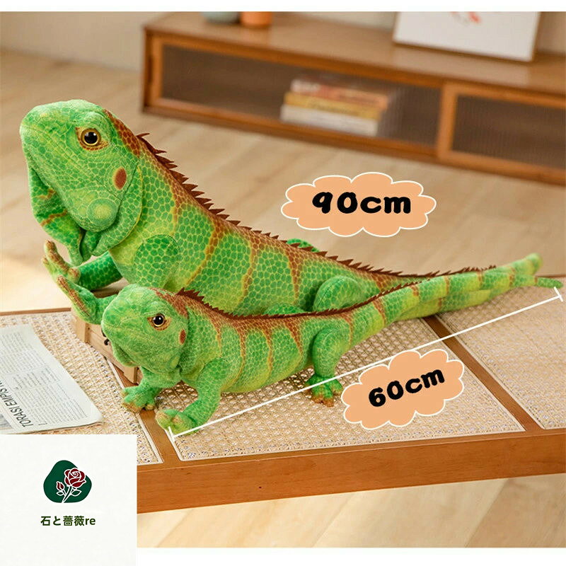 送料無料 へび ぬいぐるみ トカゲ おもちゃ リアルなlizard 抱き枕 クッション 置物 柔らかい ドッキリ小道具 ビックリ おもしろ 雑貨 怖い 爬虫類 動物 アニマル 猛獣動物 装飾品 いたずら インテリア 店飾り 誕生日 ギフト プレゼント 楽天海外通販の商品画像 3