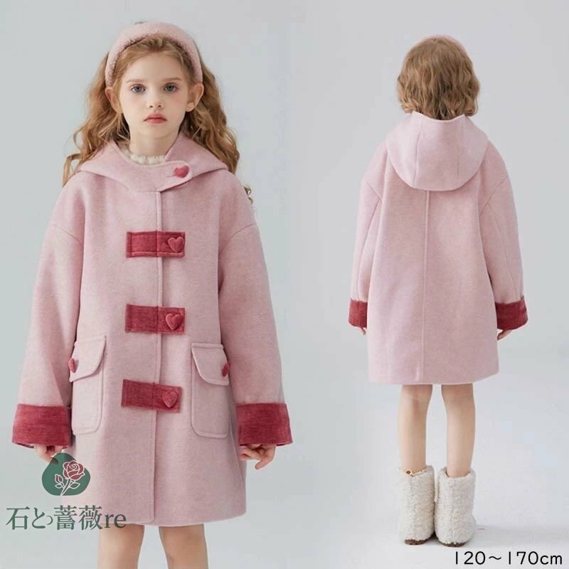 送料無料 厚手 アウター コート キッズ 子供服 女の子 子供コート 子供服 女の子 男の子 暖かい チェスターコート 防寒 ジャケット 秋 冬コート キッズ服 ジュニア アウター カジュア 防寒 春秋 キッズ 可愛い 120 130 140 150 160 170cm 楽天海外通販