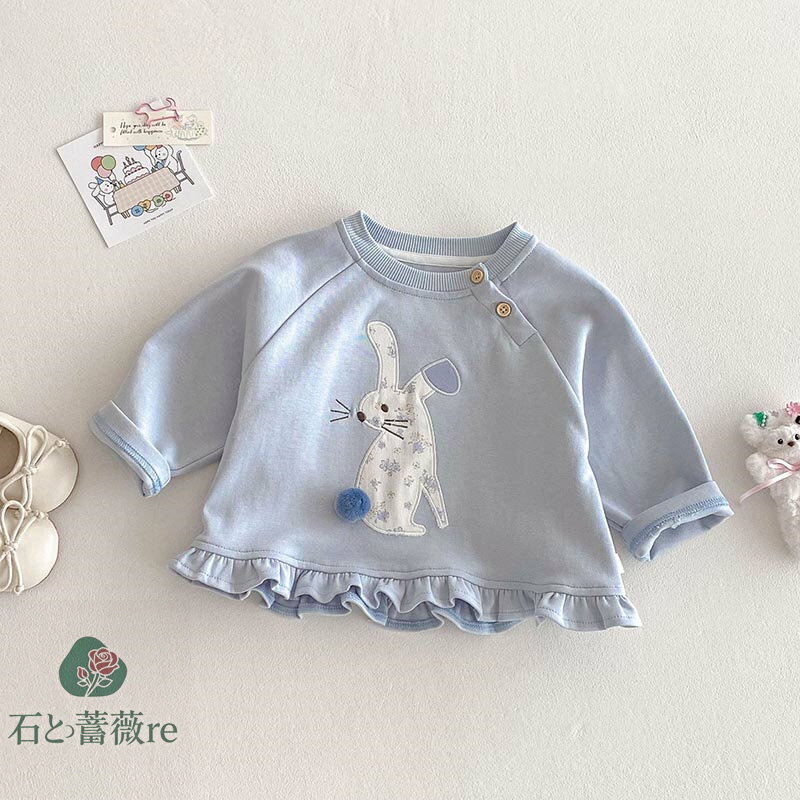 送料無料 ベビー服 トレーナー 女の子 キッズ服 パーカー 子供服 ベビー服 スウェット かわいい ゆった..