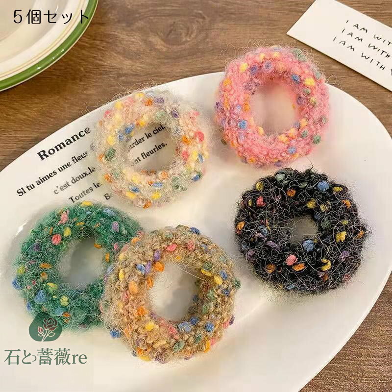 送料無料 【5点セット】 ヘアゴム 大人っぽい ゴム シンプル まとめ髪 へアクセサリー 大人っぽい オフ..