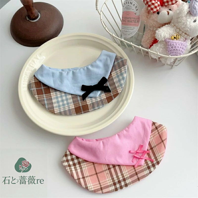 送料無料 犬猫用よだれかけ かわいい 犬用スタイ 飾り 猫用 小/中/大型犬 唾液タオル ビブ おしゃれ 超軽量 食事用 洗濯簡単 よだれカバー お散歩 お出かけ 犬猫用スカーフ ペットバンダナ 柔らか 首輪 エプロン ペットウェア お祝い S M L XL 2XL 3XL 楽天海外通販