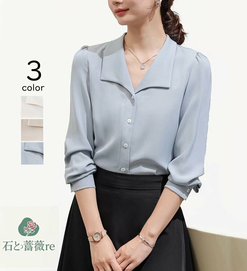 送料無料 レディース ブラウス トップス シャツ スーツ インナー オフィスカジュアル 上品 きれいめ 通勤 ミセス 50代 40代 30代 大きいサイズ 夏 秋 長袖 ビジネススーツ フォーマル 仕事服 服装 プレゼント ギフト 韓国ファッション 楽天海外通販